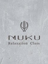 ムク(MUKU) MUKU スタッフ