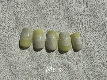 エムシス(Msis)/インクニュアンス