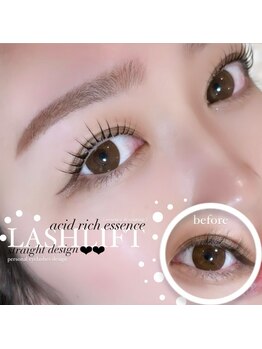 ベルム(Bellmu)/ストレート立ち上げデザイン