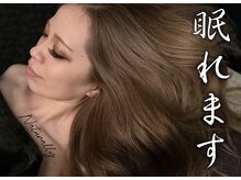 ナチュラリー(Naturally)/エステ/リラク/狭山ヶ丘/所沢