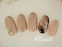 エーケーネイル(AKnail)/シンプル／ブラウンニュアンス