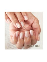 モコネイル(moco nail)/☆ワンカラー☆