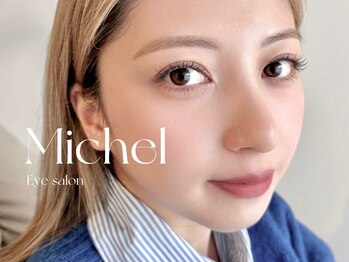 ミシェル(Michel)