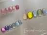 『夏キャンペーン』《ハンド》最高輝き★フラッシュマグネット¥8550→¥7650