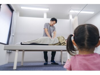 ワン整骨院(ONE整骨院)/子連れ大歓迎