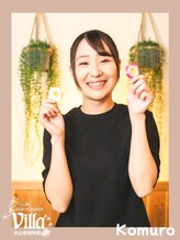 アジアンリラクゼーション ヴィラ 犬山市役所前店(asian relaxation villa) 小室
