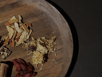 ケレ(KELE)/毎月、痛み止めが手放せない方