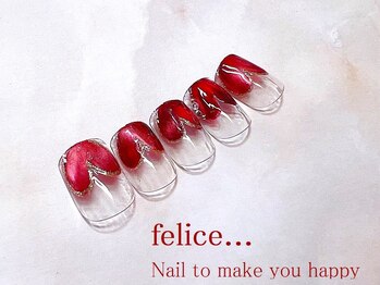 【定額ネイル】7980