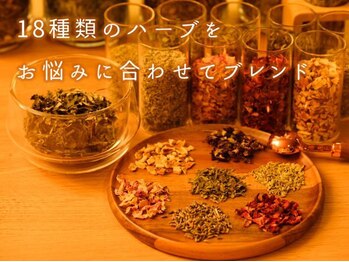 フー 辻堂店(Fu)