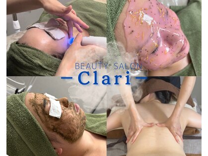 クラリ(Clari)の写真