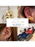 【4w以内の再来】ホワイトニング15分×2照射&耳ツボジュエリー18粒¥9,000