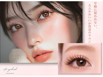 アテアイラッシュ 和泉府中店(ate eyelash)の写真