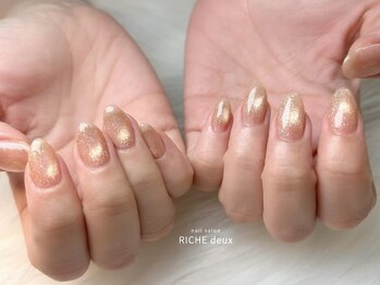 クリアベージュフラッシュマグ