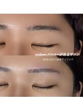 イチマルゴ ガーデン(105 GARDEN)/アイブロウでイメチェン