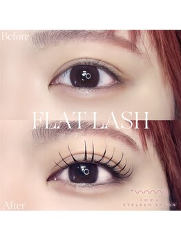 アイマ 北千住(imma)/フラットラッシュ 120本