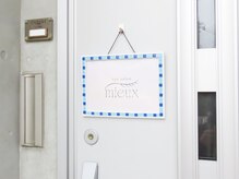 eyesalon mieux/お店の入り口☆