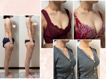 イッツソウ(It's so...)の雰囲気(平均3ヶ月で2カップアップ!姿勢よく痩せながらバストアップ♪)