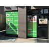 もみほぐし楽円のお店ロゴ