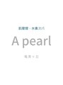 エーパール 竜美ヶ丘(A pearl)/A paerl 遠山