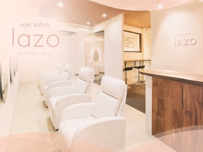 ラソ 県病院前店(lazo)の写真