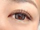 エニュイ 豊中(enuit)の写真/大人の目元に、上品な美しさを。