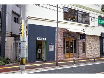 ほぐしやとろり/ビル入り口です♪