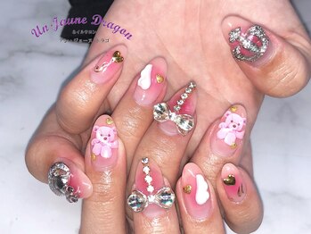 アン ジョーヌドラゴ/【自爪ネイル】チークネイル