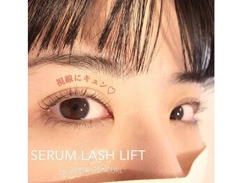 アルテ アイアンドビューティー(Arte eye&beauty)/パッチリ☆セラムラッシュリフト