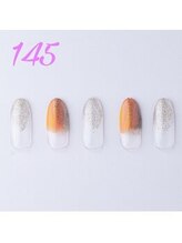 はあとねいる 浜松山下町店/