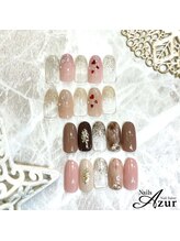 ネイルズアジュール アピタ新潟西店(Nailz Azur)/ハンド　定額デザインBコース