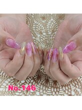 はあとねいる 東広島西条店/No.146