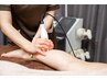 痩身【痩せたい部分をもっと！】全身ハイパー+お好み筋膜ケア90分23900円