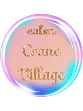 サロン クレインヴィレッジ(salon CraneVillage)&nbsp;Hiroko Imai