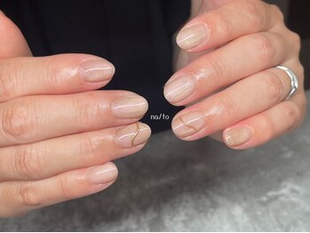 リカルメナートゥ 薬院(re:calmer na/to)/定額サンプル