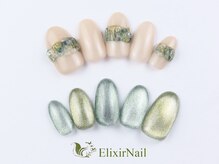 エリクサーネイル 池袋(Elixir Nail)/定額aシンプル／クーポン使用