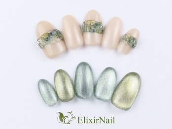 エリクサーネイル 池袋(Elixir Nail)/定額aシンプル/クーポン使用