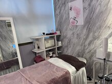 ライム 錦糸町(LIME)/ハーブピーリング｜エステルーム