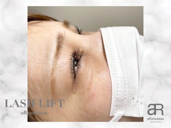 アルムビュー(aRumubeau)/LASH LIFT【まつ毛パーマ】