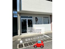 モストアイズ 刈谷(most eyes)の雰囲気（駐車スペースは、入り口目の前のスペースをご使用ください♪）