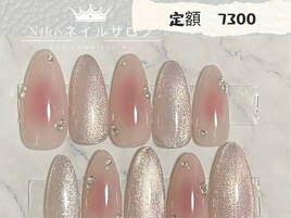 ワンポイントパーツ◎ワンカラー