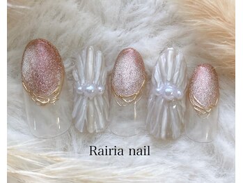 ライリア 本八幡店(Rairia)/デザインコース