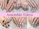 アッサンブレ 豊洲店(Assemble)の写真/上品なネイルが得意【豊洲駅0分】ワンカラー/マグネット/フラッシュ/爪に優しいパラジェルやMaoジェルも♪