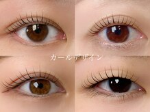 ルプラス(LUPLUS)/1人1人に合わせてご提案^ ^