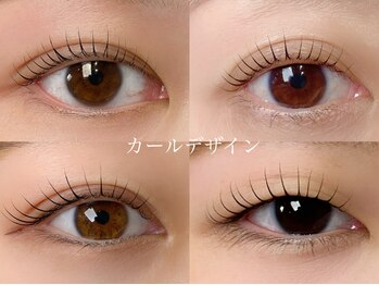 ルプラス(LUPLUS)/1人1人に合わせてご提案^ ^