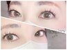 期間限定◎最先端新技術☆【LEDエクステ】フラット 80本