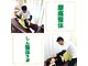 しん整体 ラボの写真