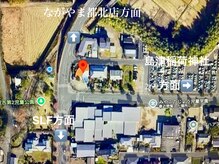 メイクアップスタジオ ウィッシュ(Make up Studio Wish!)/Googleマップでの航空写真