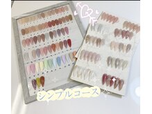 プリティジェー 大塚駅前店(Pretty J)/シンプルコース