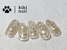 キキネイル 二子玉川(kikinail)/シンプルニュアンス/モード