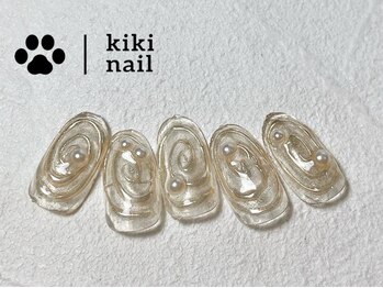 キキネイル 二子玉川(kikinail)/シンプルニュアンス/モード